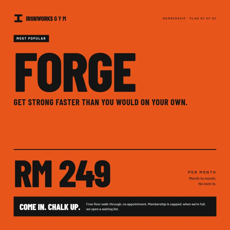 Forge